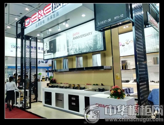 德意电器国际化:中国自主厨电品牌走向世界的