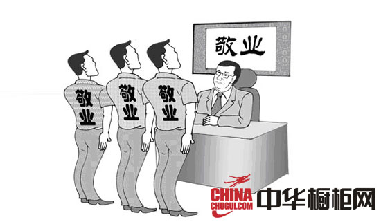 20130606094317231.jpg