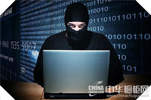 网络安全周 橱柜企业互联网安全建设要细分项