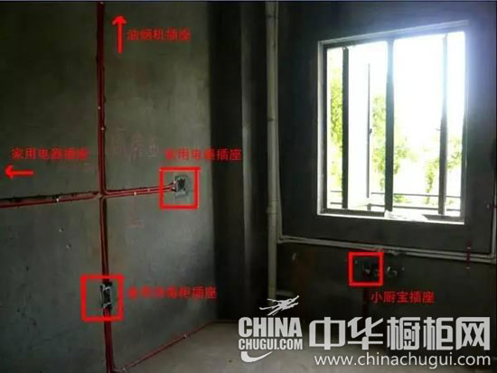 芒果台大楼附近一饭店起火 厨房安装插座安全