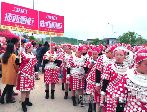 黄平总人口_黄平苗族服饰