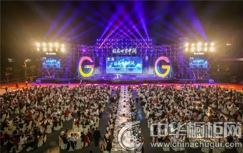 搭上财富列车 橱柜十大品牌金牌厨柜招商峰会