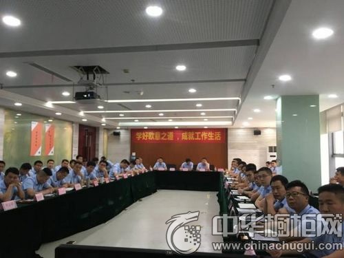 落地深耕,精准营销 --记1-5月营销工作总结暨后