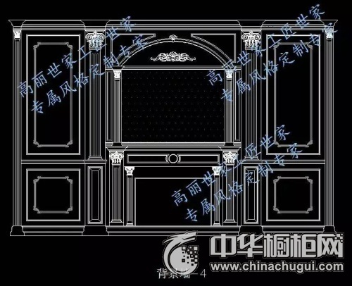 配造型墙板,装饰柱体加雕花,配顶角线,腰线,踢脚线及墙板收口线,居中