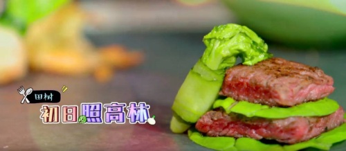 大孩子们,你要控几你寄几啊