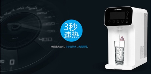 一台行走的净饮一体机,科恩移动水吧KN-102