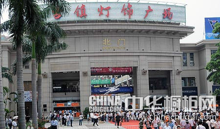 中山市古镇镇六坊村哪里有打耳洞的地方 我在